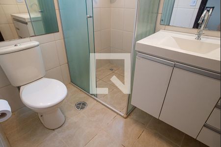 Apartamento à venda com 45m², 1 quarto e 1 vaga Apartamento à venda com 45m², 1 quarto e 1 vagaBanheiro