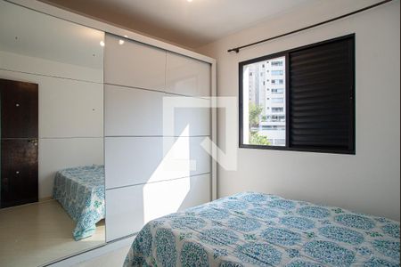 Apartamento à venda com 45m², 1 quarto e 1 vaga Apartamento à venda com 45m², 1 quarto e 1 vagaQuarto