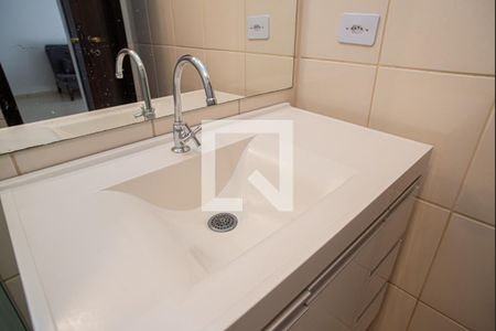Apartamento à venda com 45m², 1 quarto e 1 vaga Apartamento à venda com 45m², 1 quarto e 1 vagaBanheiro