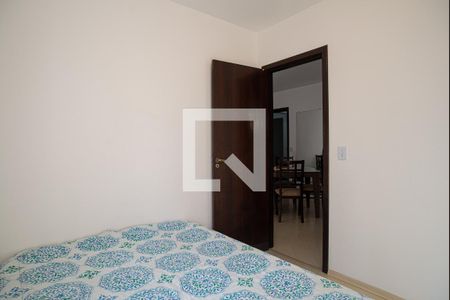Apartamento à venda com 45m², 1 quarto e 1 vaga Apartamento à venda com 45m², 1 quarto e 1 vagaQuarto