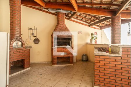 Apartamento à venda com 45m², 1 quarto e 1 vaga Apartamento à venda com 45m², 1 quarto e 1 vagaÁrea comum - Churrasqueira