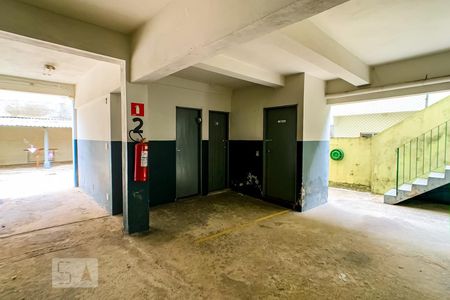 Apartamento à venda com 82m², 2 quartos e 1 vaga Apartamento à venda com 82m², 2 quartos e 1 vagaGaragem