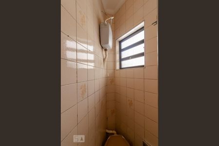 Casa à venda com 210m², 3 quartos e 4 vagasÁrea de Serviço