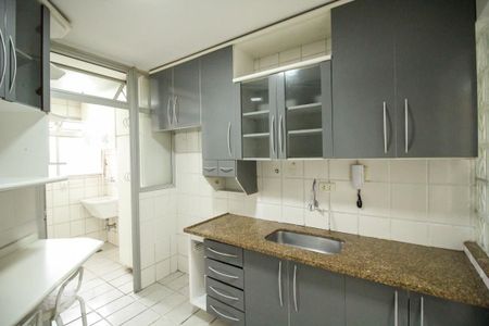 Apartamento para alugar com 74m², 2 quartos e 1 vaga Apartamento para alugar com 74m², 2 quartos e 1 vagaCozinha