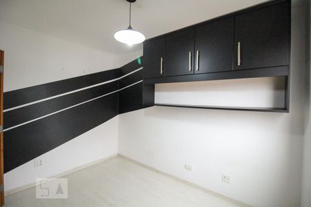 Apartamento para alugar com 74m², 2 quartos e 1 vaga Apartamento para alugar com 74m², 2 quartos e 1 vagaQuarto 1
