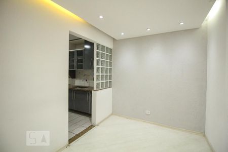 Apartamento para alugar com 74m², 2 quartos e 1 vaga Apartamento para alugar com 74m², 2 quartos e 1 vagaSala de Jantar