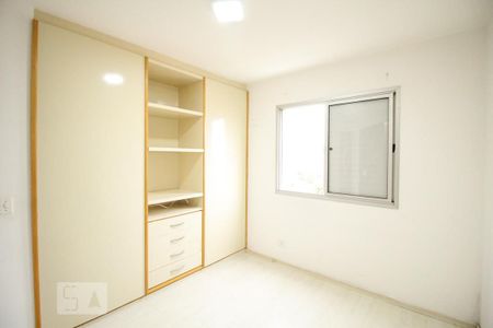 Apartamento para alugar com 74m², 2 quartos e 1 vaga Apartamento para alugar com 74m², 2 quartos e 1 vagaQuarto 2