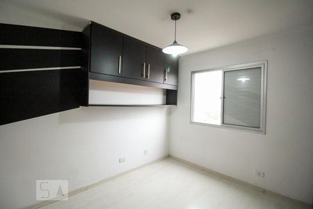 Apartamento para alugar com 74m², 2 quartos e 1 vaga Apartamento para alugar com 74m², 2 quartos e 1 vagaQuarto 1
