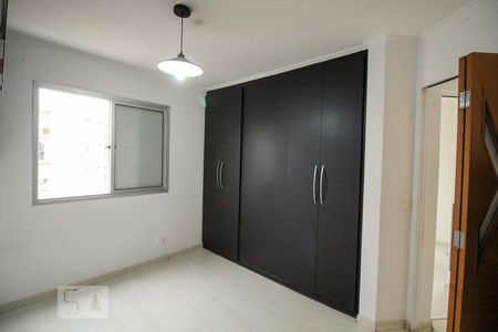 Apartamento para alugar com 74m², 2 quartos e 1 vaga Apartamento para alugar com 74m², 2 quartos e 1 vagaQuarto 1