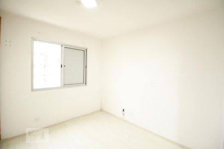 Apartamento para alugar com 74m², 2 quartos e 1 vaga Apartamento para alugar com 74m², 2 quartos e 1 vagaQuarto 2