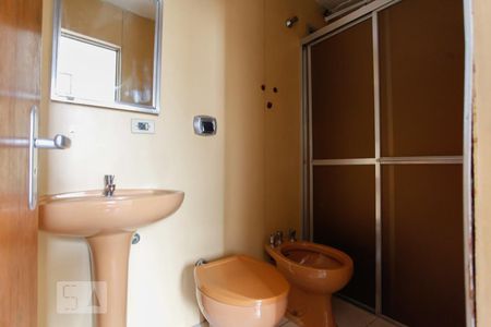 Apartamento à venda com 96m², 3 quartos e 1 vaga Apartamento à venda com 96m², 3 quartos e 1 vagaBanheiro Social