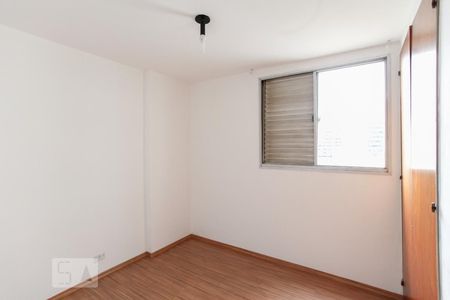 Apartamento à venda com 96m², 3 quartos e 1 vaga Apartamento à venda com 96m², 3 quartos e 1 vagaQuarto 2