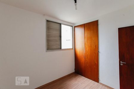 Apartamento à venda com 96m², 3 quartos e 1 vaga Apartamento à venda com 96m², 3 quartos e 1 vagaQuarto 2
