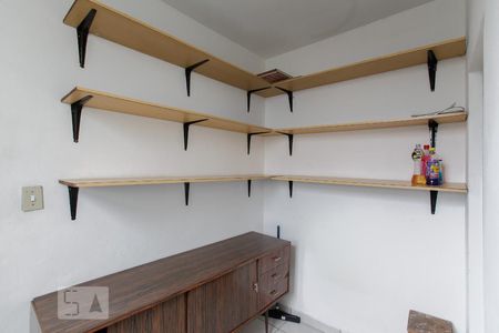 Apartamento à venda com 96m², 3 quartos e 1 vaga Apartamento à venda com 96m², 3 quartos e 1 vagaQuarto de Serviço