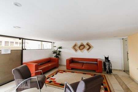 Apartamento à venda com 96m², 3 quartos e 1 vaga Apartamento à venda com 96m², 3 quartos e 1 vagaHall