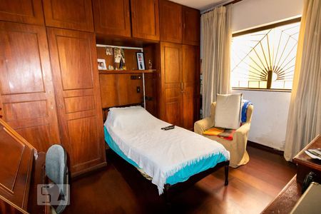 Casa à venda com 330m², 4 quartos e sem vagaSuíte 2