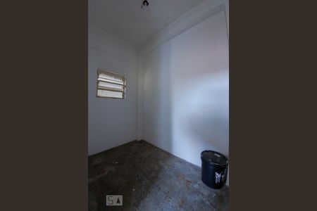 Apartamento à venda com 100m², 3 quartos e sem vaga Apartamento à venda com 100m², 3 quartos e sem vagaQuarto de Serviço