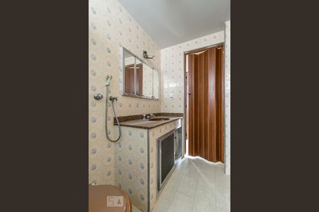 Apartamento à venda com 48m², 2 quartos e 1 vaga Apartamento à venda com 48m², 2 quartos e 1 vagaBanheiro