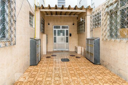 Apartamento à venda com 48m², 2 quartos e 1 vaga Apartamento à venda com 48m², 2 quartos e 1 vagaFachada da portaria