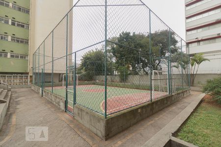 Apartamento à venda com 80m², 3 quartos e 1 vaga Apartamento à venda com 80m², 3 quartos e 1 vagaQuadra