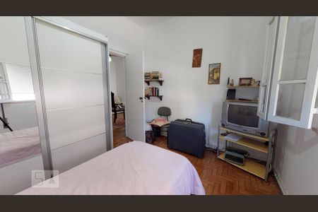 Apartamento à venda com 120m², 3 quartos e 1 vaga Apartamento à venda com 120m², 3 quartos e 1 vagaQuarto 1