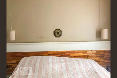 Apartamento à venda com 57m², 2 quartos e 1 vaga Apartamento à venda com 57m², 2 quartos e 1 vagaQuarto 1