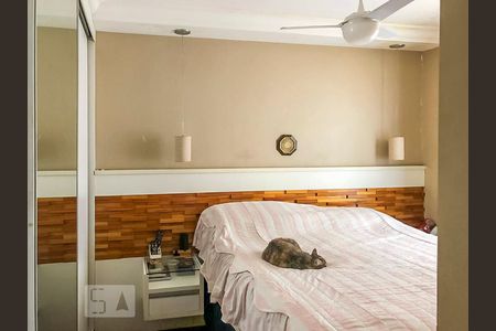 Apartamento à venda com 57m², 2 quartos e 1 vaga Apartamento à venda com 57m², 2 quartos e 1 vagaQuarto 1