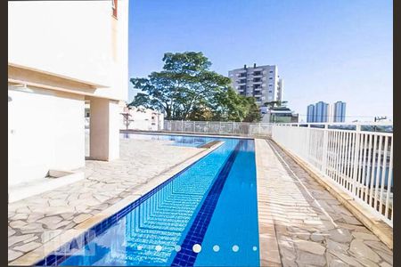 Apartamento à venda com 57m², 2 quartos e 1 vaga