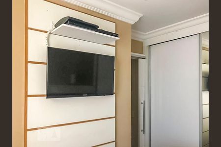 Apartamento à venda com 57m², 2 quartos e 1 vaga Apartamento à venda com 57m², 2 quartos e 1 vagaQuarto 1