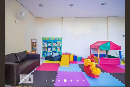 Apartamento à venda com 57m², 2 quartos e 1 vaga Apartamento à venda com 57m², 2 quartos e 1 vagaBrinquedoteca