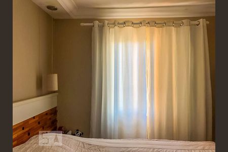 Apartamento à venda com 57m², 2 quartos e 1 vaga Apartamento à venda com 57m², 2 quartos e 1 vagaQuarto 1