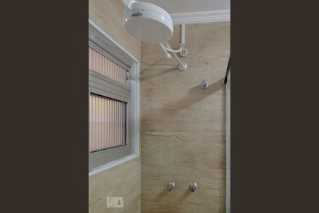 Apartamento à venda com 129m², 2 quartos e sem vagaChuveiro