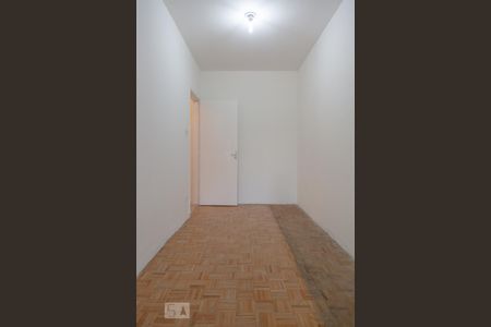 Apartamento à venda com 129m², 2 quartos e sem vagaQuarto 1