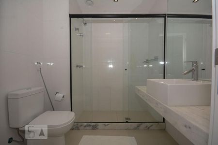 Apartamento para alugar com 80m², 2 quartos e 1 vagaBanheiro Suíte