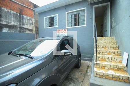 Apartamento à venda com 65m², 1 quarto e 1 vaga Apartamento à venda com 65m², 1 quarto e 1 vagaÁrea Externa