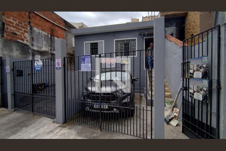 Apartamento à venda com 65m², 1 quarto e 1 vaga Apartamento à venda com 65m², 1 quarto e 1 vagaFachada