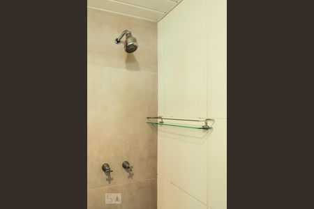 Apartamento à venda com 56m², 2 quartos e 1 vaga Apartamento à venda com 56m², 2 quartos e 1 vagaChuveiro