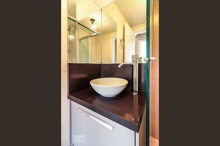 Apartamento à venda com 56m², 2 quartos e 1 vaga Apartamento à venda com 56m², 2 quartos e 1 vagaBanheiro