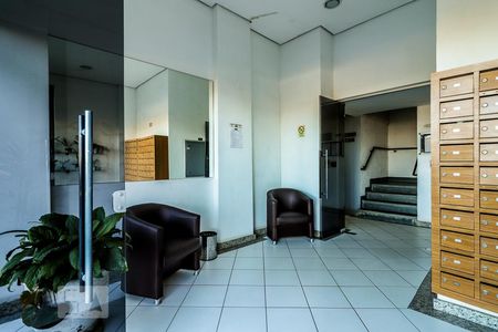 Apartamento à venda com 56m², 2 quartos e 1 vaga Apartamento à venda com 56m², 2 quartos e 1 vagaHall de Entrada