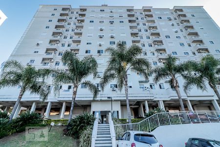 Apartamento à venda com 56m², 2 quartos e 1 vaga Apartamento à venda com 56m², 2 quartos e 1 vagaFachada do bloco