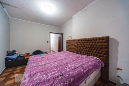 Casa à venda com 200m², 4 quartos e sem vagaQuarto 2