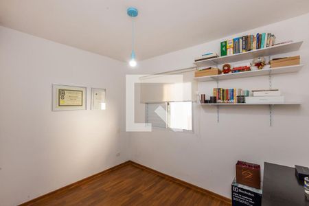 Casa à venda com 75m², 2 quartos e 2 vagas Casa à venda com 75m², 2 quartos e 2 vagasQuarto