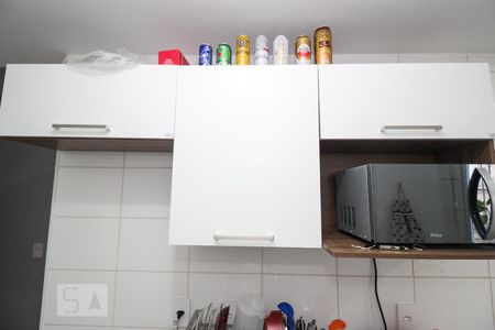 Apartamento à venda com 44m², 2 quartos e sem vagaCozinha - Armários