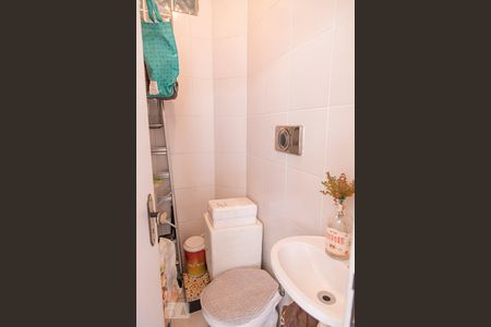 Apartamento à venda com 120m², 3 quartos e 2 vagasBanheiro de Serviço