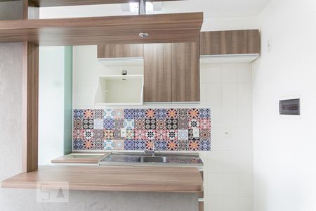 Apartamento à venda com 33m², 1 quarto e sem vagaCozinha