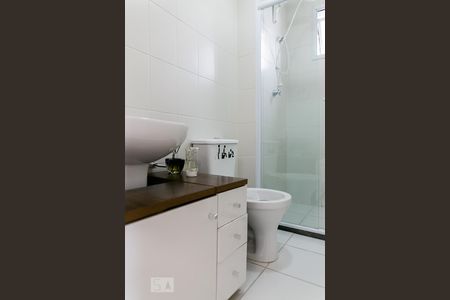 Apartamento à venda com 33m², 1 quarto e sem vagaBanheiro