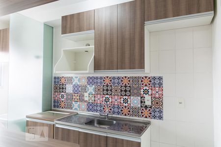 Apartamento à venda com 33m², 1 quarto e sem vagaCozinha