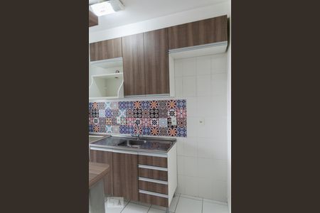 Apartamento à venda com 33m², 1 quarto e sem vagaCozinha