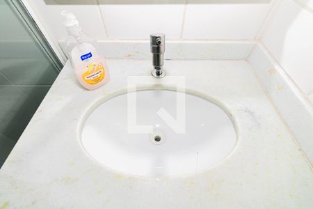 Apartamento à venda com 64m², 2 quartos e 1 vagaBanheiro