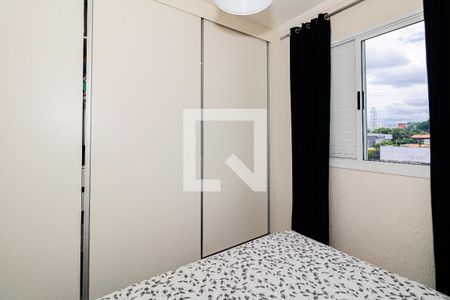 Apartamento à venda com 64m², 2 quartos e 1 vagaSuíte